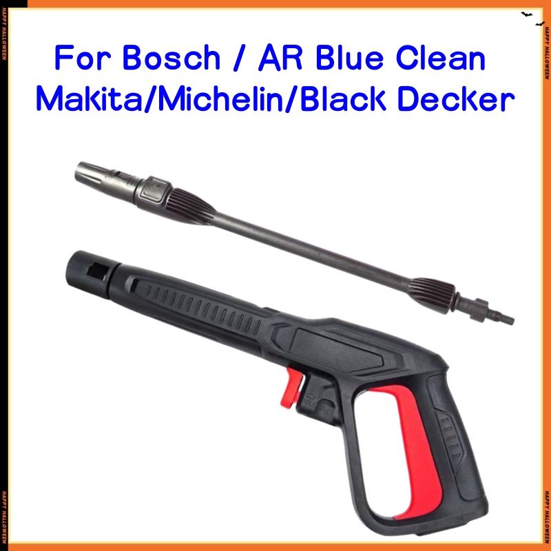 High Pressure Cleaning Gun Ext - Gun Cleaning Rod incelemesi ve fiyatı