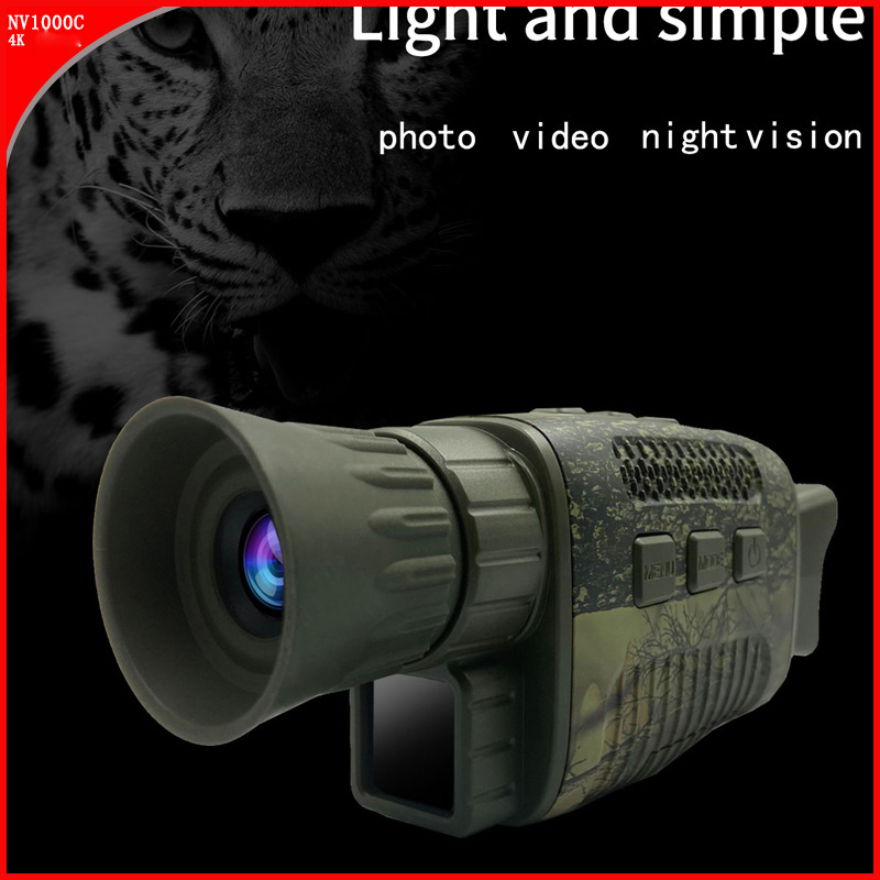 Camping Non Thermal Imager Inf - Outdoor Hunting Digital Night Vision incelemesi ve fiyatı